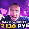 фотография Рафис Камалетдинов фотография Рафис Камалетдинов