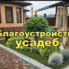 разместить рекламу в блоге Лилия Корнилич разместить рекламу в блоге Лилия Корнилич