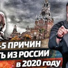 фото на странице СЕМЬЯ на МОРЕ - Путешествия и Иммиграция фото на странице СЕМЬЯ на МОРЕ - Путешествия и Иммиграция