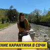 новое фото СЕМЬЯ на МОРЕ - Путешествия и Иммиграция новое фото СЕМЬЯ на МОРЕ - Путешествия и Иммиграция