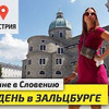 реклама у блогера СЕМЬЯ на МОРЕ - Путешествия и Иммиграция реклама у блогера СЕМЬЯ на МОРЕ - Путешествия и Иммиграция