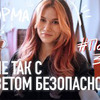 реклама в блоге PLANETRINATV реклама в блоге PLANETRINATV