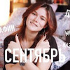 реклама у блогера PLANETRINATV реклама у блогера PLANETRINATV