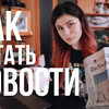 лучшие фото PLANETRINATV лучшие фото PLANETRINATV