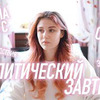реклама на блоге PLANETRINATV реклама на блоге PLANETRINATV