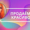 новое фото Надя Агеева новое фото Надя Агеева