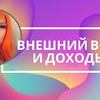 фото Надя Агеева фото Надя Агеева
