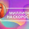 фотография Надя Агеева фотография Надя Агеева