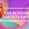 лучшие фото Надя Агеева лучшие фото Надя Агеева