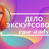 реклама на блоге Надя Агеева реклама на блоге Надя Агеева