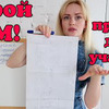 фото на странице Елена Lena Volh фото на странице Елена Lena Volh