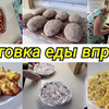 разместить рекламу в блоге Елена Lena Volh разместить рекламу в блоге Елена Lena Volh