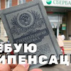 фото на странице Сергей БЛОГ НЕ БЛОГЕРА фото на странице Сергей БЛОГ НЕ БЛОГЕРА