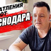 фотография Сергей БЛОГ НЕ БЛОГЕРА фотография Сергей БЛОГ НЕ БЛОГЕРА