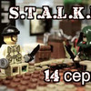 реклама у блогера legocrazymotion реклама у блогера legocrazymotion