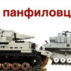 реклама на блоге legocrazymotion реклама на блоге legocrazymotion