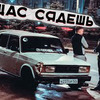 фотография Богдан Еремейчук фотография Богдан Еремейчук