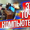 лучшие фото EVG лучшие фото EVG