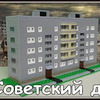 реклама на блоге Константин Пестриков реклама на блоге Константин Пестриков