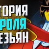фотография Андрей Бойко фотография Андрей Бойко