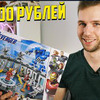 новое фото Андрей Бойко новое фото Андрей Бойко