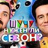 фото на странице Денис Колмыков фото на странице Денис Колмыков
