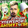 фотография Денис Колмыков фотография Денис Колмыков