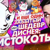 реклама на блоге Денис Колмыков реклама на блоге Денис Колмыков