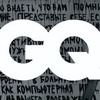 фотография Наталья Коваленкова фотография Наталья Коваленкова