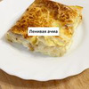 реклама у блогера hudeem_s_kris реклама у блогера hudeem_s_kris