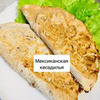 реклама на блоге hudeem_s_kris реклама на блоге hudeem_s_kris