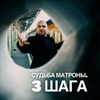 фото на странице Роман Гречин фото на странице Роман Гречин