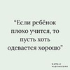 разместить рекламу в блоге Наталья Плотникова разместить рекламу в блоге Наталья Плотникова