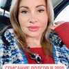 новое фото Дарья Банашева новое фото Дарья Банашева