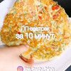 разместить рекламу в блоге Оксана pp.recepti_gid разместить рекламу в блоге Оксана pp.recepti_gid