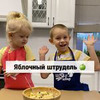 фотография Света Селезнева фотография Света Селезнева
