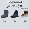 фото на странице Альфинур alya_likes_ali фото на странице Альфинур alya_likes_ali