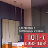 лучшие фото Татьяна Багринцева лучшие фото Татьяна Багринцева