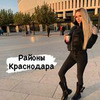 реклама на блоге Виктория Комиссарова реклама на блоге Виктория Комиссарова