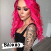 фотография Виктория Комиссарова фотография Виктория Комиссарова