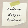 фото Анастасия Попова фото Анастасия Попова