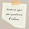 фотография Анастасия Попова фотография Анастасия Попова