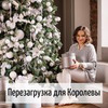 лучшие фото Екатерина Кес лучшие фото Екатерина Кес