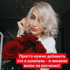 фотография Таисия Мамишова фотография Таисия Мамишова