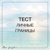 реклама в блоге Елена Измайлова реклама в блоге Елена Измайлова