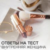 новое фото Елена Измайлова новое фото Елена Измайлова