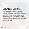 фото на странице Елена Измайлова фото на странице Елена Измайлова
