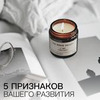 фото Елена Измайлова фото Елена Измайлова