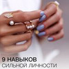 фотография Елена Измайлова фотография Елена Измайлова