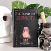 новое фото Яна Цыпулина новое фото Яна Цыпулина